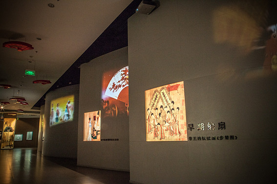 中國(guó)扇博物館-成功案例-風(fēng)雅頌揚(yáng)文化傳播集團(tuán)