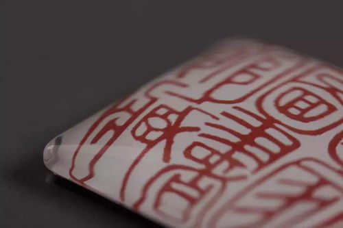 自貿區(qū)藝術丨自貿文投助力全國117家圖書館文化創(chuàng)意產品開發(fā)聯盟品牌發(fā)展計劃,為古籍插上想象的翅膀