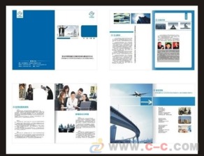 梧州蝶山區(qū)產品說明書