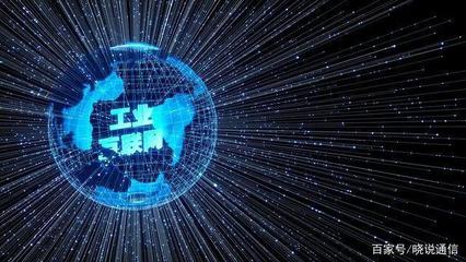 5G+工業(yè)互聯(lián)網(wǎng)融合發(fā)展 開(kāi)啟智慧城市美好新畫(huà)卷